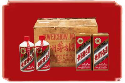 天水烟酒回收老茅台酒.jpg