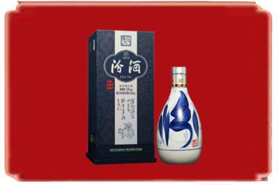 天水烟酒回收汾酒.jpg
