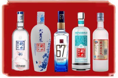 天水烟酒回收衡水老白干.jpg